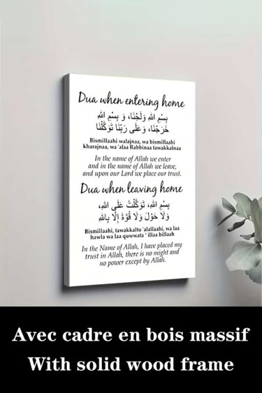 Printmaking titled "Islamic Prayer Suit…" by Jiang Hua Liang, Original Artwork, Inkjet Mounted on Wood Stretcher frame