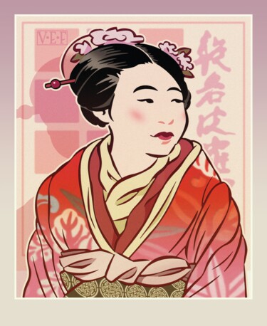 "A Woman of Hokkaido" başlıklı Dijital Sanat Van Evan Fuller tarafından, Orijinal sanat, Dijital Resim