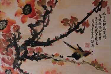 "Kapok Tree" başlıklı Tablo Freehand Styler tarafından, Orijinal sanat, Mürekkep