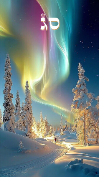 "Ethereal Glow of Wi…" başlıklı Dijital Sanat Asnat Unnger tarafından, Orijinal sanat, Dijital Resim