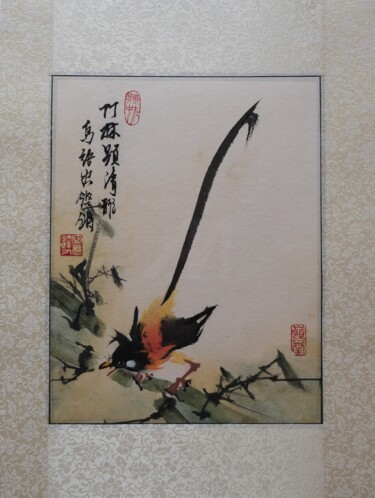 The Rhythm Hidden in the Grove