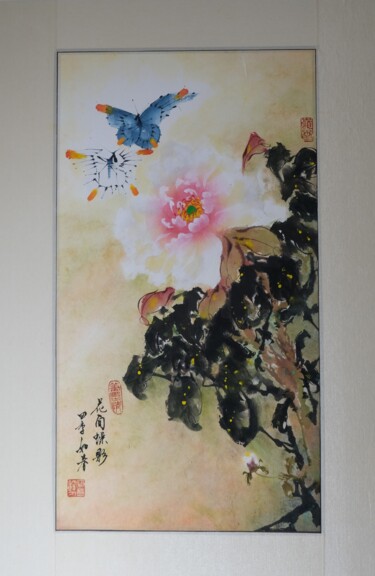 Seasons Soft as the First Meeting