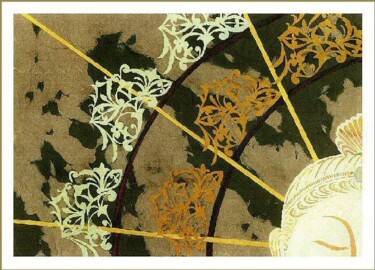 Artcraft titled "gakko bosatu" by Choko Nakazono, Original Artwork