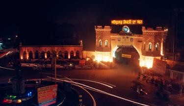 Photography titled "Hall Gate" by Sandeep Singh, Original Artwork