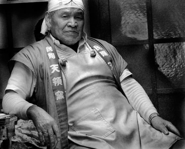 Photography titled "oldmanindazifu.jpg" by Coupe Mike, Original Artwork