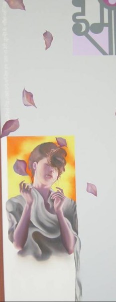 Painting titled "Imaan" by Geeta Vadhera, Original Artwork