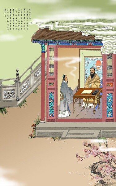 绘画 标题为“读易有感------孔子” 由智勇 毛, 原创艺术品, 油