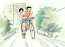 绘画 标题为“mzy65我更多的插图” 由智勇 毛, 原创艺术品
