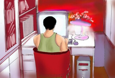 绘画 标题为“mzy65我更多的插图” 由智勇 毛, 原创艺术品