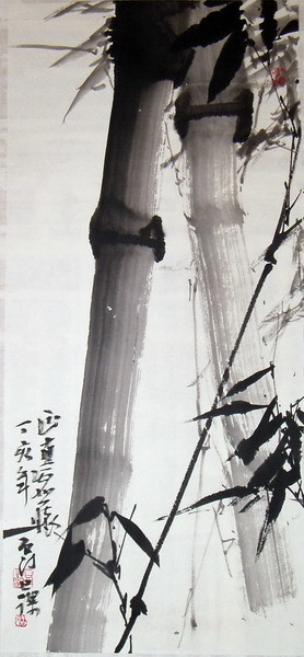 绘画 标题为“竹07” 由彭庆勤 Hk Pang, 原创艺术品