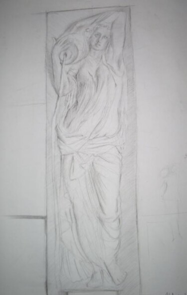 Dessin intitulée "etude fusin" par Farid Ait Aoudia, Œuvre d'art originale