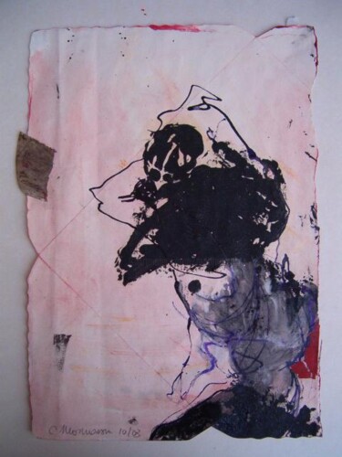 Peinture intitulée "HPIM0695.jpg" par Catherine Monmarson, Œuvre d'art originale