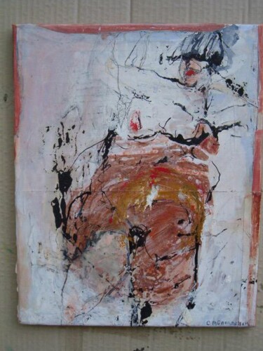 Peinture intitulée "HPIM1316.jpg" par Catherine Monmarson, Œuvre d'art originale