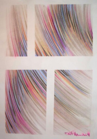 Peinture intitulée "vertige" par Farid Ait Aoudia, Œuvre d'art originale