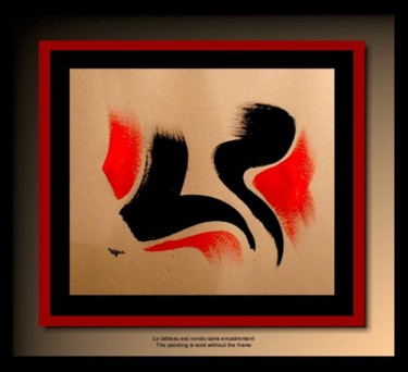 「Abstraction sk04」というタイトルの絵画 Tehosによって, オリジナルのアートワーク, オイル