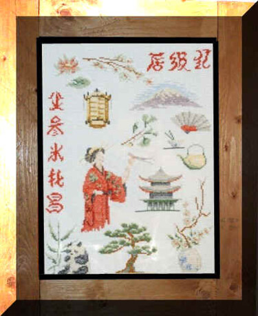 Artisanat intitulée "Geisha" par Martine Borsa, Œuvre d'art originale