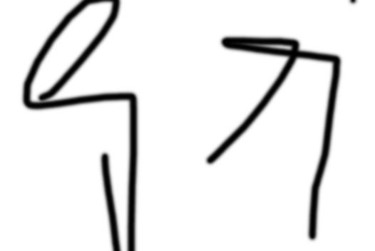Painting titled "[0u78-98" by Millenia Foxtrot (Shadow Zero), Original Artwork