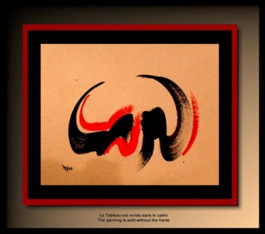 「Abstraction Sk08」というタイトルの絵画 Tehosによって, オリジナルのアートワーク, オイル