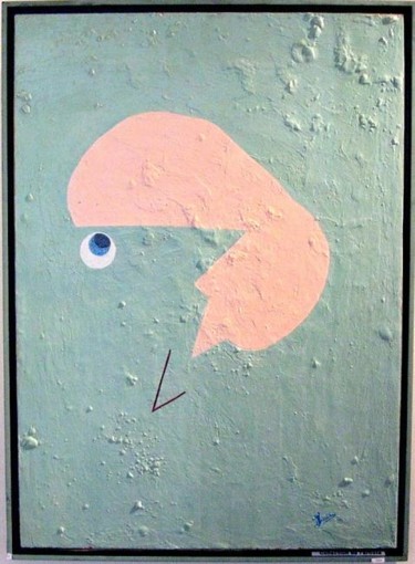 Peinture intitulée "Dévisagement" par Adka, Œuvre d'art originale, Gouache