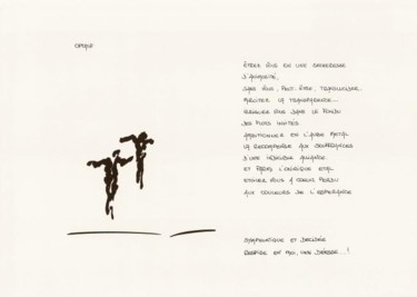 Dessin intitulée "optatif" par Patou.B, Œuvre d'art originale