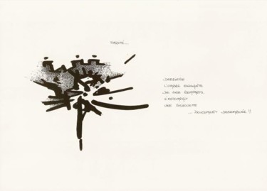 Dessin intitulée "timidité" par Patou.B, Œuvre d'art originale