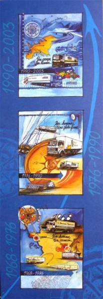 Dessin intitulée "Carte de Voeux - De…" par Catherine Suchocka, Œuvre d'art originale, Autre