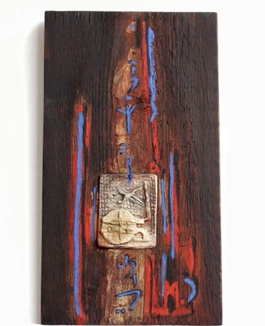 De la serie totems III 雕塑 标题为“De la serie totems…” 由Matilde Cánepa González, 原创艺术品, 木