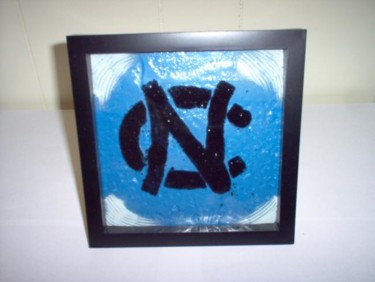 Sculpture titled "UNC Logo" by Jmarc, Original Artwork