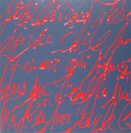 Peinture intitulée "intime 8" par Ann'Soco, Œuvre d'art originale