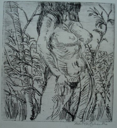 Printmaking titled "NATURE" by Michel Moskovtchenko, Original Artwork, Etching