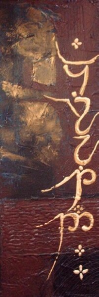 제목이 "Tengwar Cristina"인 미술작품 Cristina Perdigão로, 원작