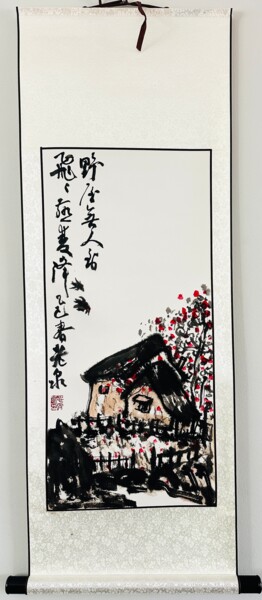 Peinture intitulée "Returning Swallows-…" par Stephan Siquan Yin, Œuvre d'art originale, Encre