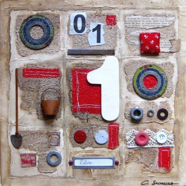 Peinture intitulée "_REVE...jpg" par Catherine Suchocka, Œuvre d'art originale, Autre