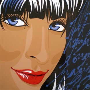 Peinture intitulée "Nuit d'orage" par Ann'Soco, Œuvre d'art originale