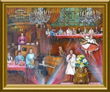 Peinture intitulée "Chez Douchka" par Térégia, Œuvre d'art originale