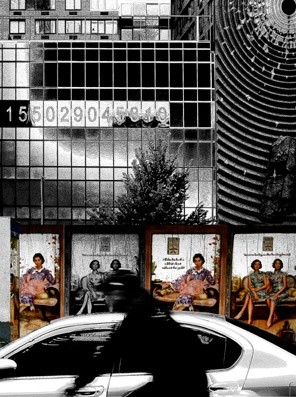 Photography titled "counting the heartb…" by Andre Van Der Kerkhoff, Original Artwork