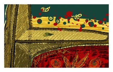 Digital Arts titled "reed seat" by Anthony R A Barron, Original Artwork