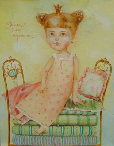 Painting titled "La principessa sul…" by Natalia Derevianko, Original Artwork, Oil