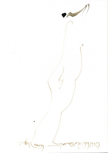 Dessin intitulée "« Pour boire à la m…" par Jean Luc Moreau Romain, Œuvre d'art originale, Autre