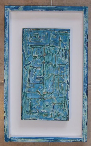 제목이 "Structure 2"인 조형물 S Eymond Laritaz로, 원작, 다른