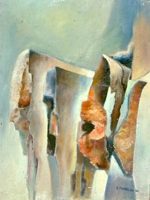 Peinture intitulée "méandres" par Abderrahmane Abdelrafie Matallah, Œuvre d'art originale