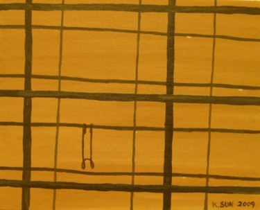 Painting titled "Hook" by Kai-Yu Sun, Original Artwork