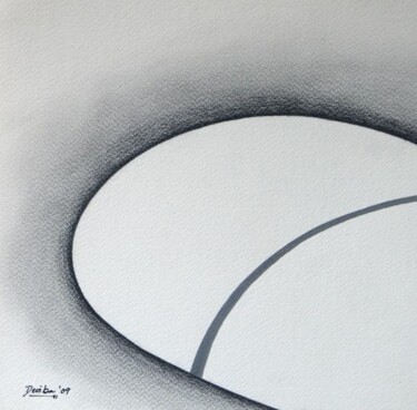 Painting titled "untitled (2)" by Unknown Artist, Original Artwork, Oil