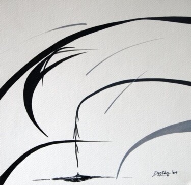 Painting titled "untitled (3)" by Unknown Artist, Original Artwork, Oil