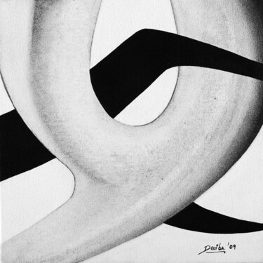 Painting titled "torrent (9)" by Unknown Artist, Original Artwork, Oil
