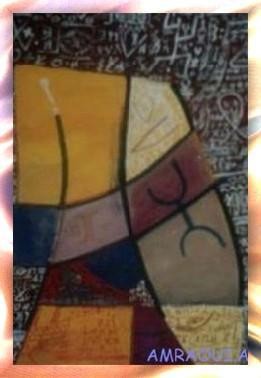 Peinture intitulée "signe" par Abdesslam Amraoui, Œuvre d'art originale, Huile