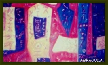 Peinture intitulée "composition2" par Abdesslam Amraoui, Œuvre d'art originale