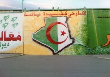 Peinture intitulée "1.2.3 viva l'algérie" par Abdelkarim Saidani, Œuvre d'art originale, Huile