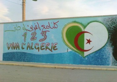 Peinture intitulée "maak ya lkhadra" par Abdelkarim Saidani, Œuvre d'art originale, Huile