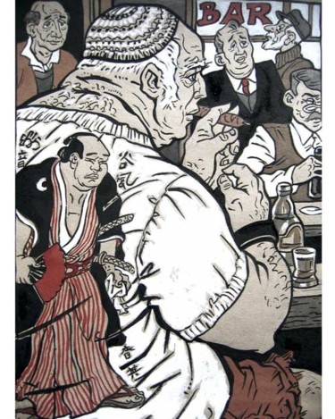 Dessin intitulée "Le Samouraï" par Daniel Duhamel Arrapel, Œuvre d'art originale, Autre